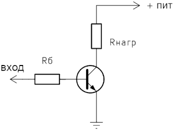 Простейший ключ на биполярном транзисторе